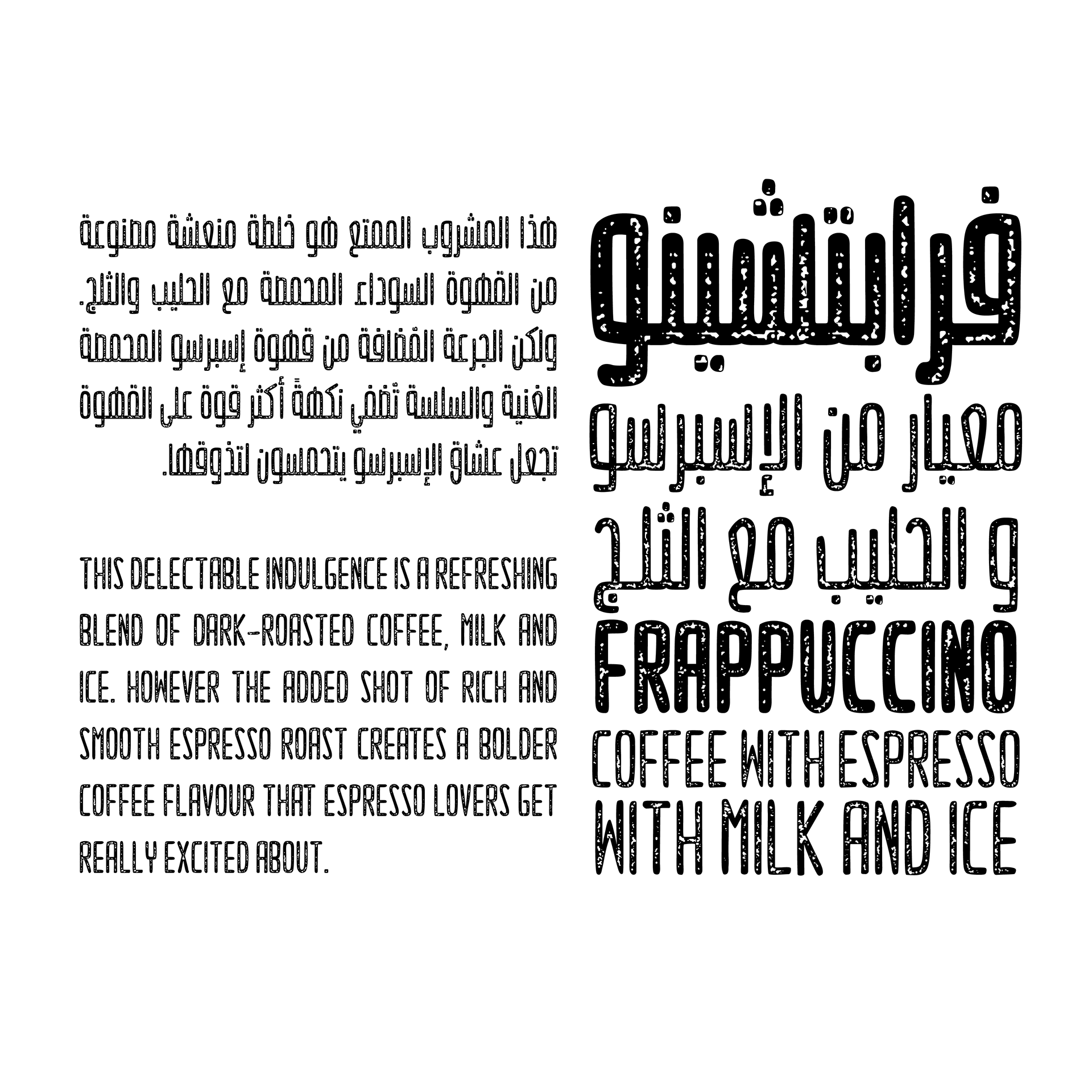 download font arabic free for word